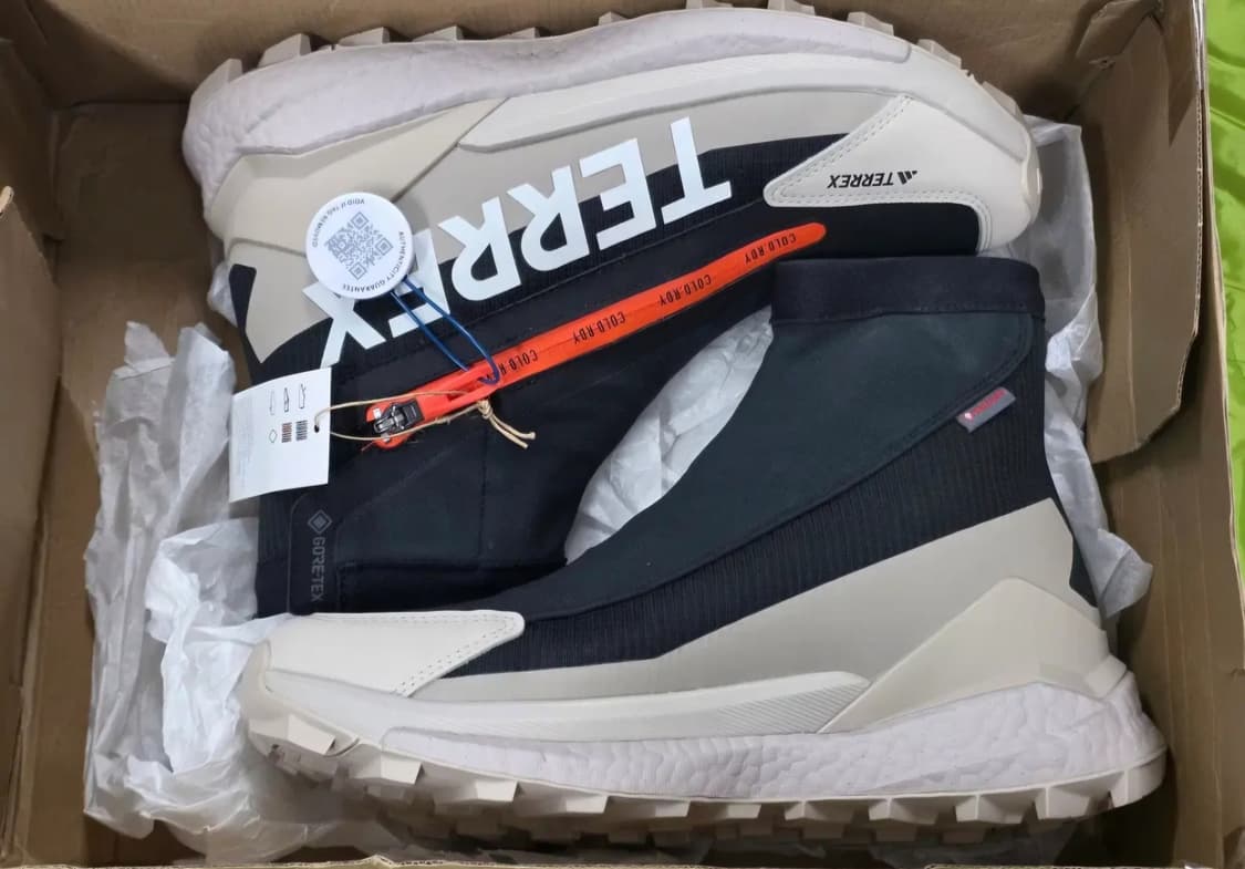 아디다스 테렉스 프리하이커2 콜드 레디 265 상품이미지5