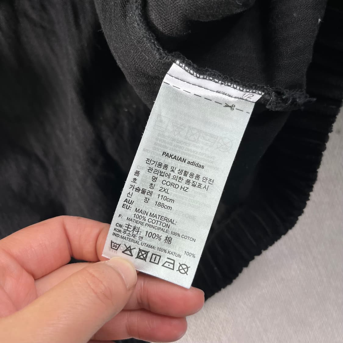 105 아디다스 신형 코듀로이 반집업 맨투맨 상품이미지4