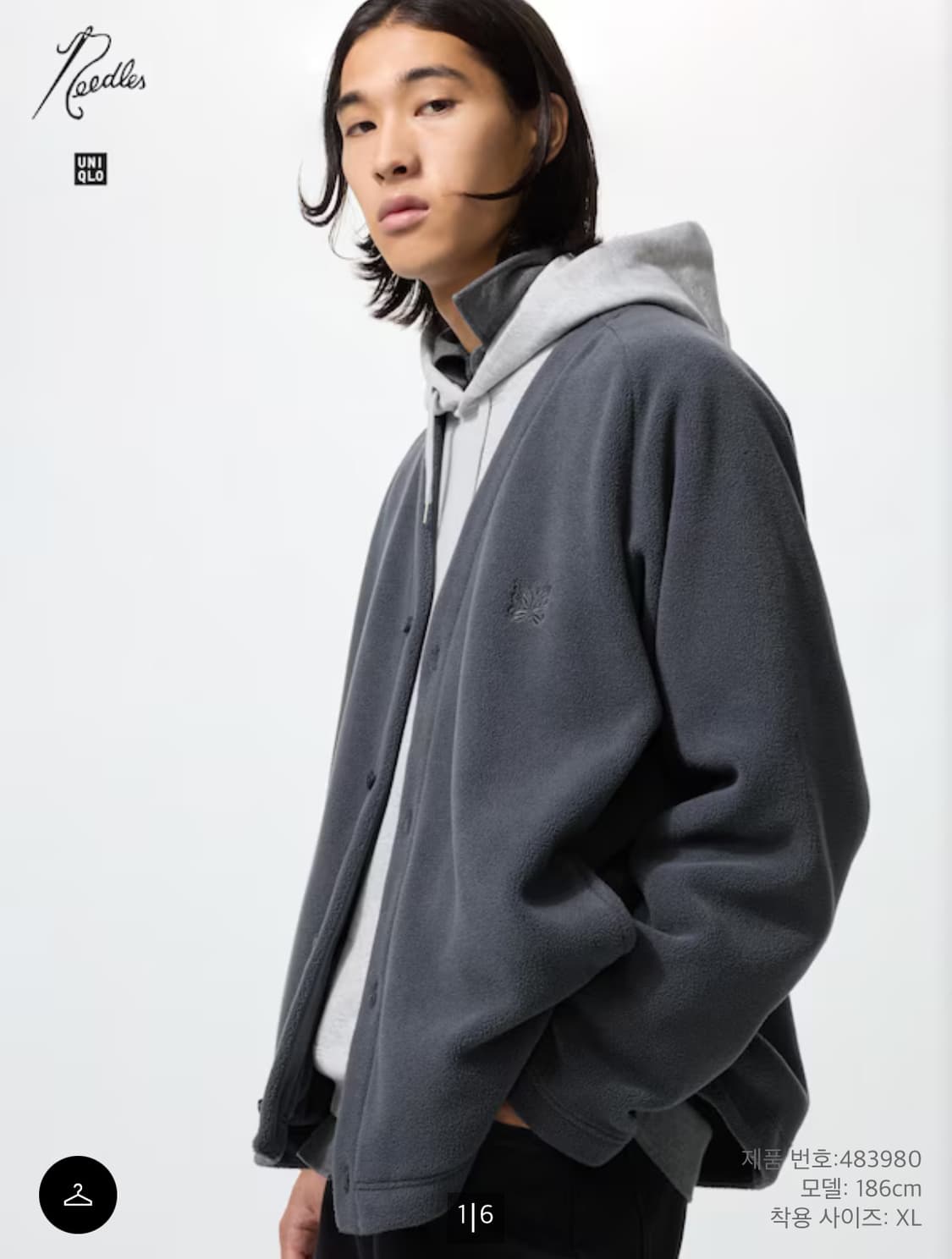유니클로 x 니들스 가디건 다크그레이 상품이미지1