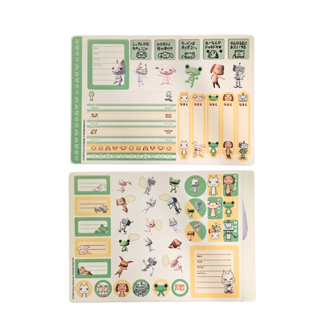 도코데모잇쇼 점보 스티커 상품이미지3