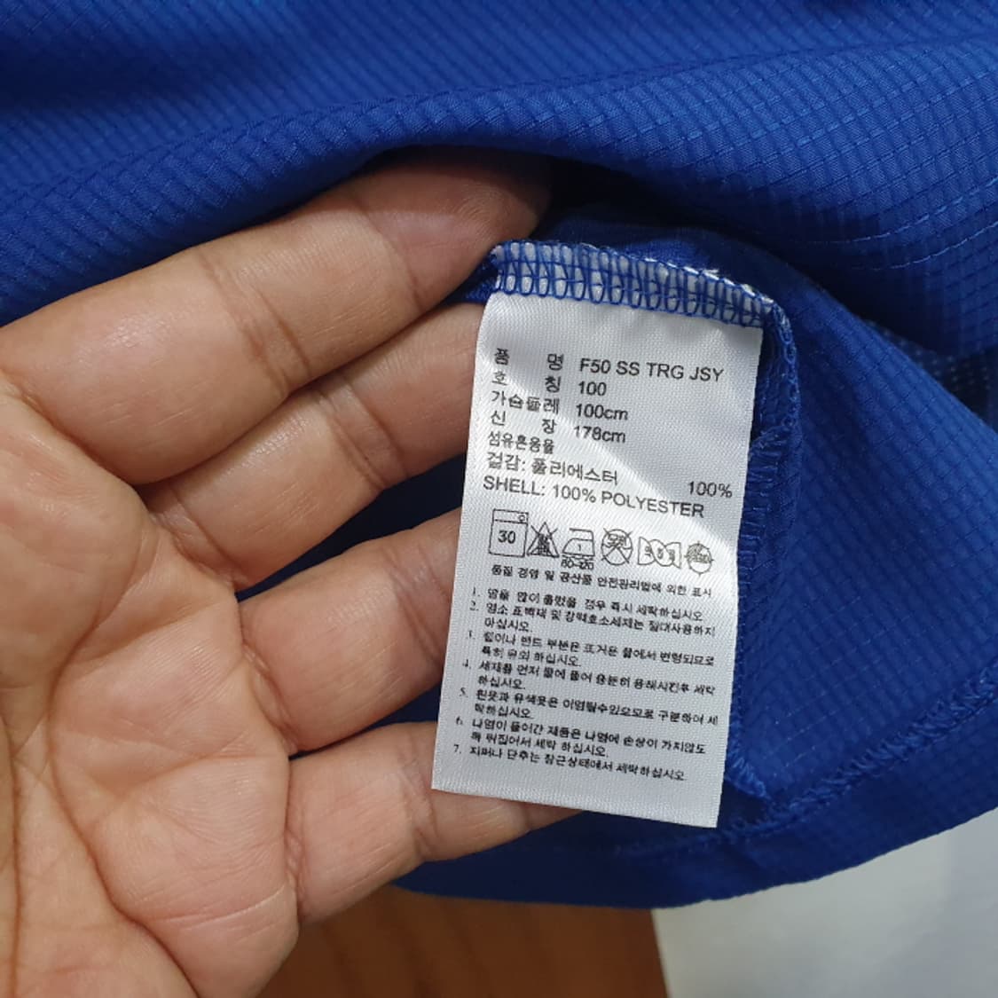 아디다스 반팔 러닝티(100) 상품이미지5