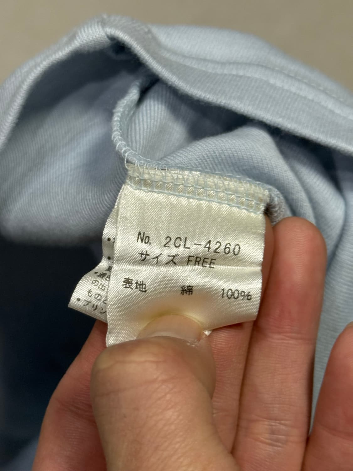 히스테릭 글래머 아카이브 히스걸 판다 롱슬리브 티셔츠 상품이미지4