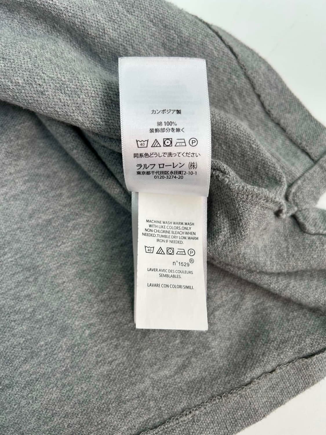 [M] 폴로 랄프로렌 그레이 커스텀 슬림핏 pk 반팔 카라티 상품이미지4