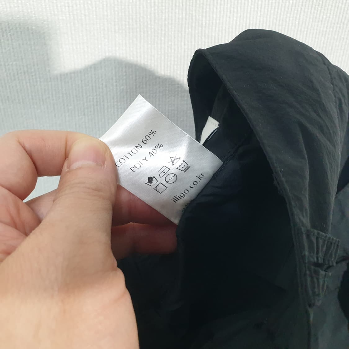 일리고 스트링 카고 밴딩 팬츠 S 상품이미지5