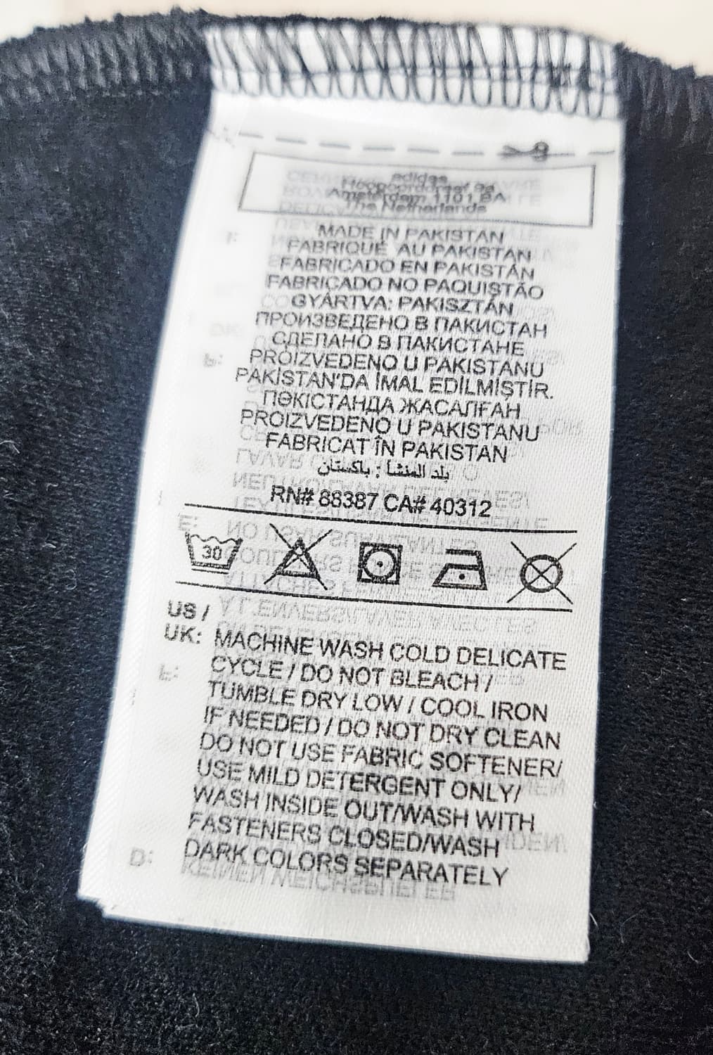 (110)2XL☆초대장급☆아디다스 베켄바우어2중지퍼[블랙화이트]트랙탑져지 상품이미지3