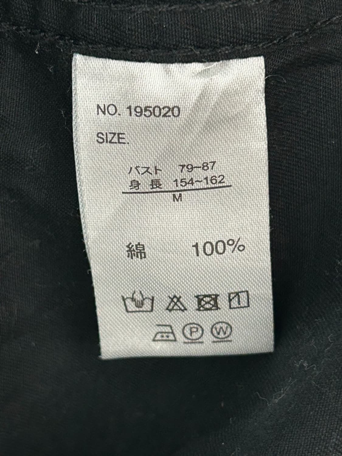 vtg jacket 상품이미지4