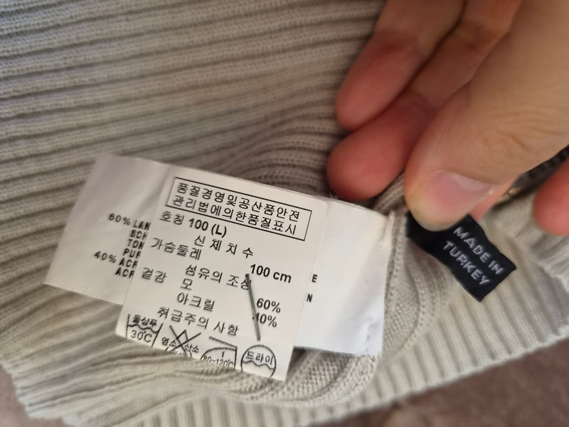 엠포리오 아르마니 남성 골지하프넥가디건 100L사이즈 상품이미지9