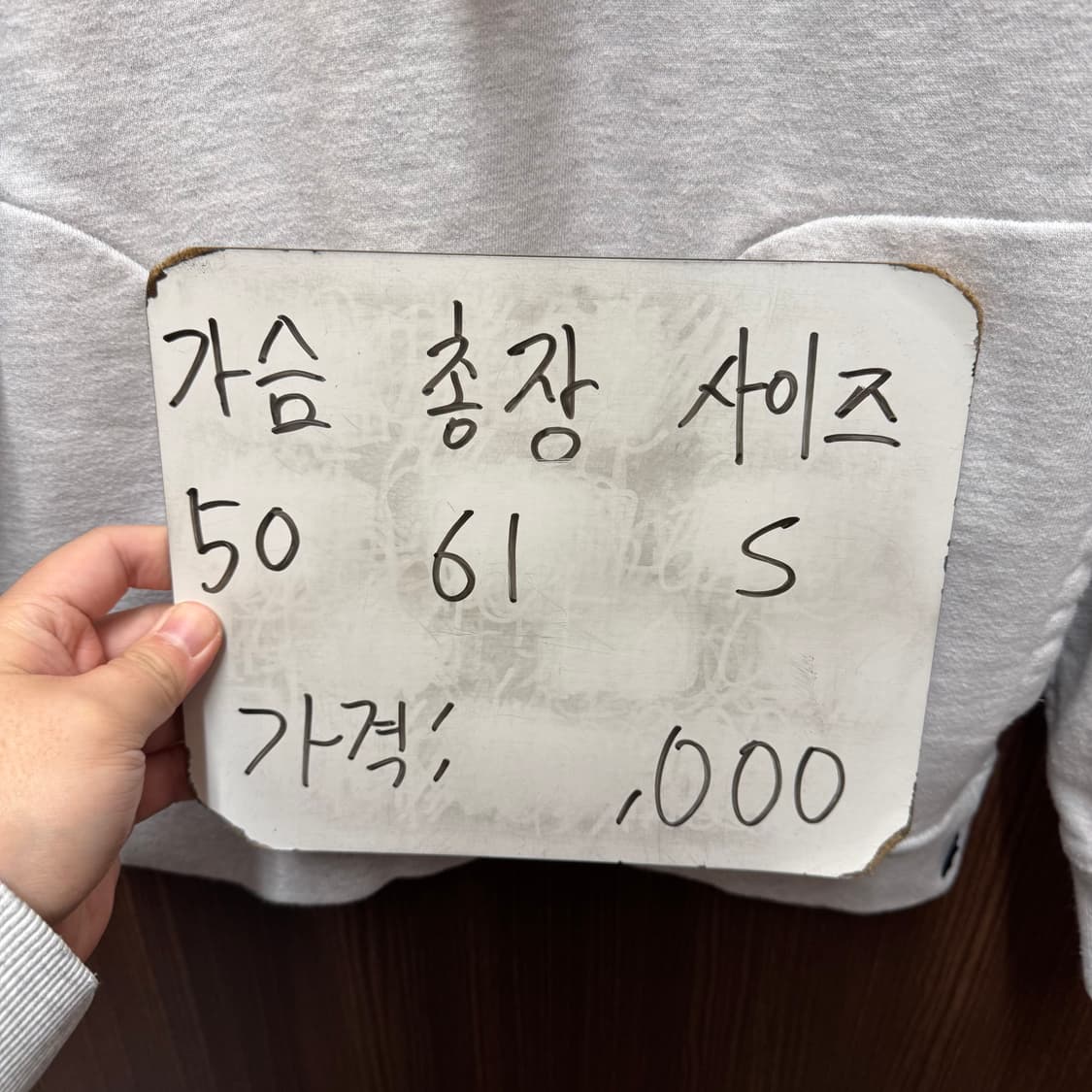 커버낫 아노락 맨투맨 여성S 상품이미지2