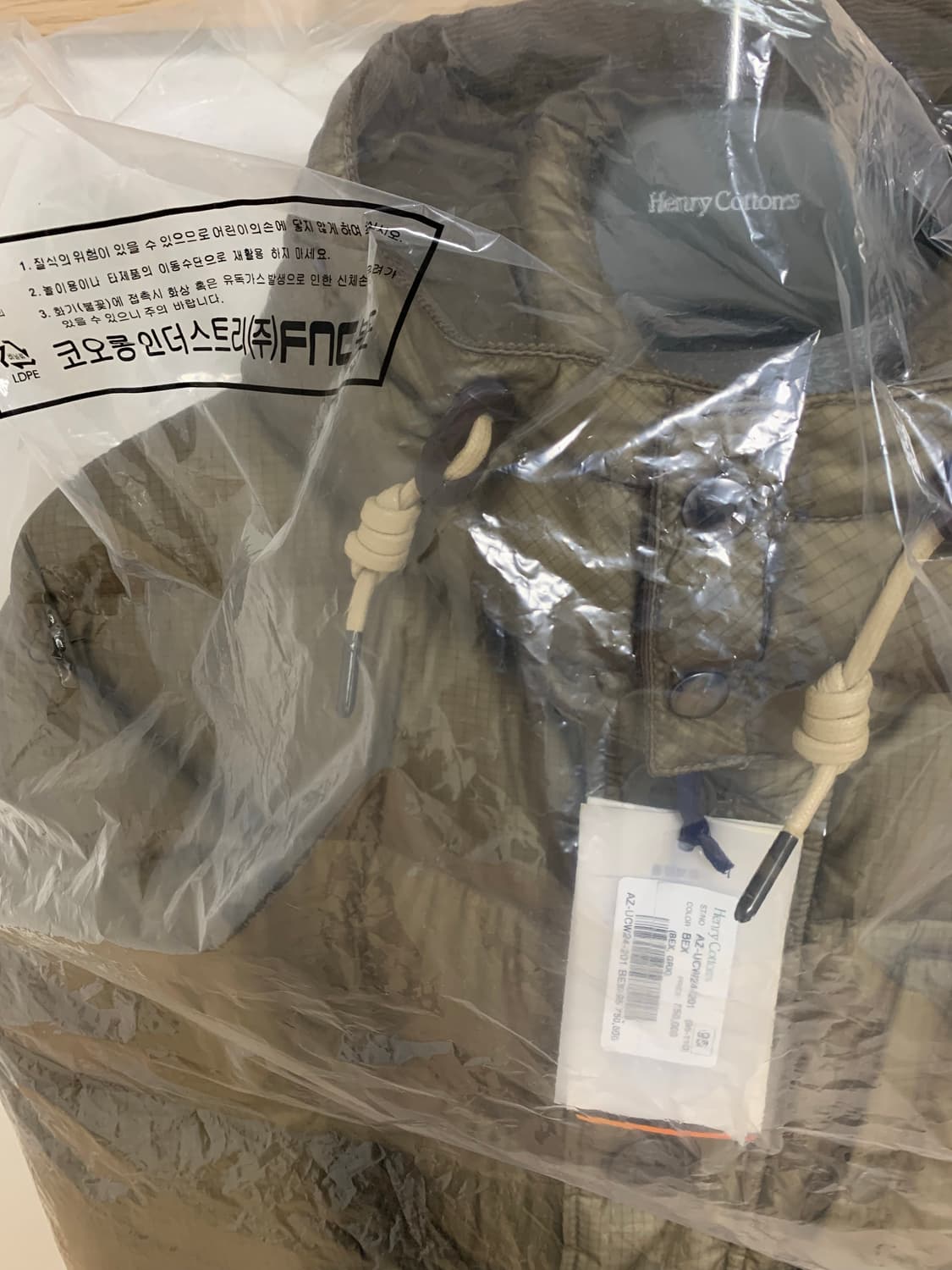 헨리코튼 ffc 카라코람 립스탑 다운 패딩 베이지 상품이미지9