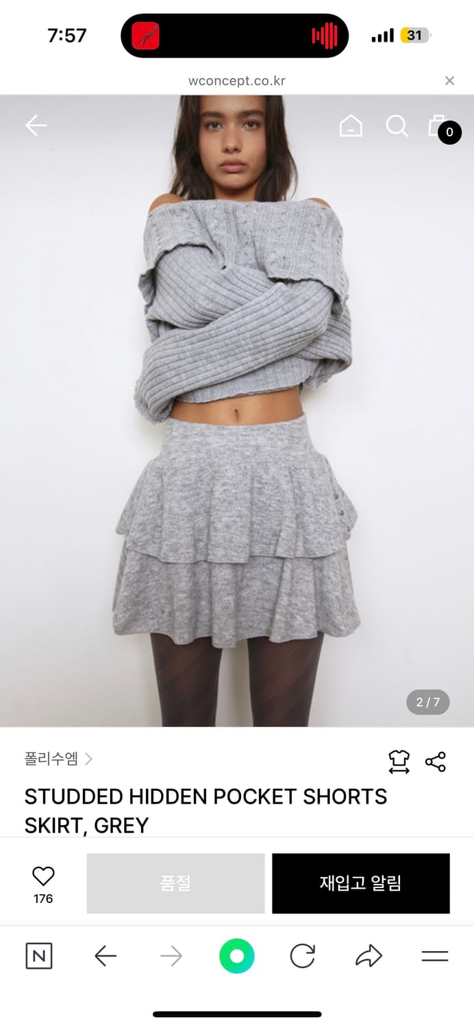 STUDDED HIDDEN POCKET SHORTS SKIRT, GREY 상품이미지2