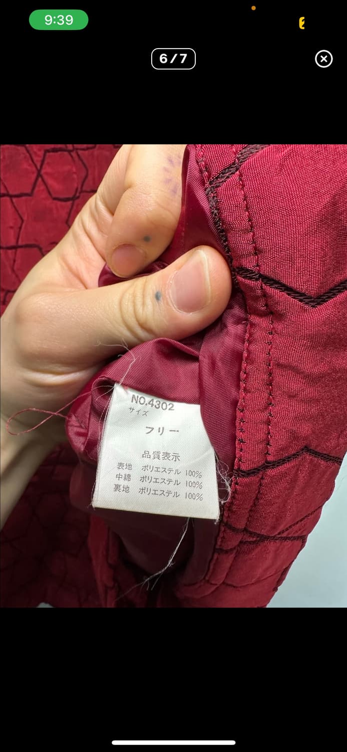 일본빈티지 퍼 후드 퀄팅 코트 야상 자켓 상품이미지6