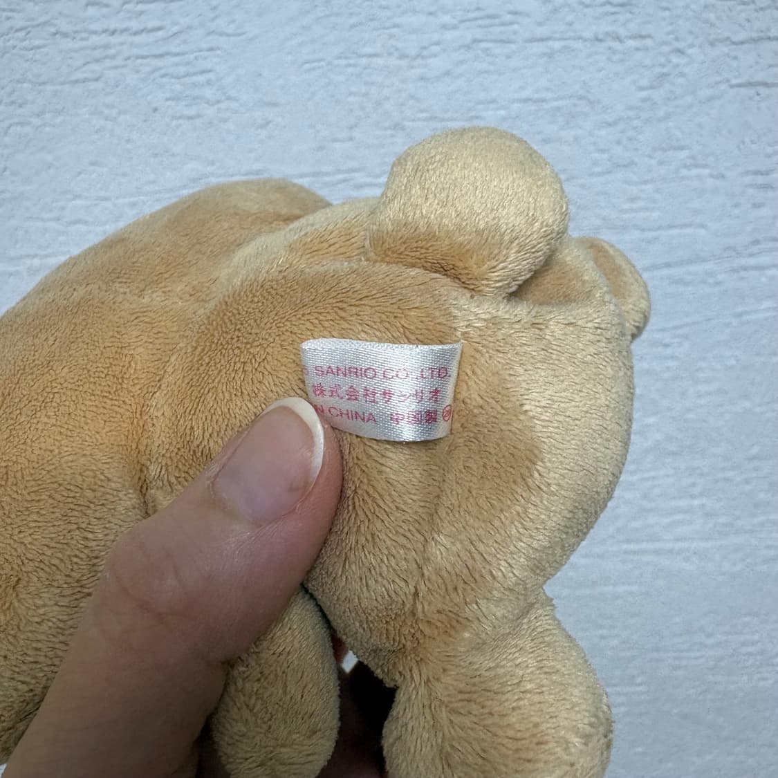 산리오 시나모롤 시나프렌즈 고전 모카 인형 상품이미지4