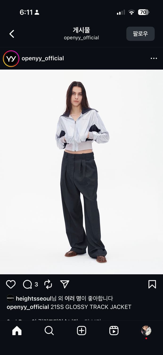 더오픈프로덕트 글로시 트랙자켓 상품이미지1