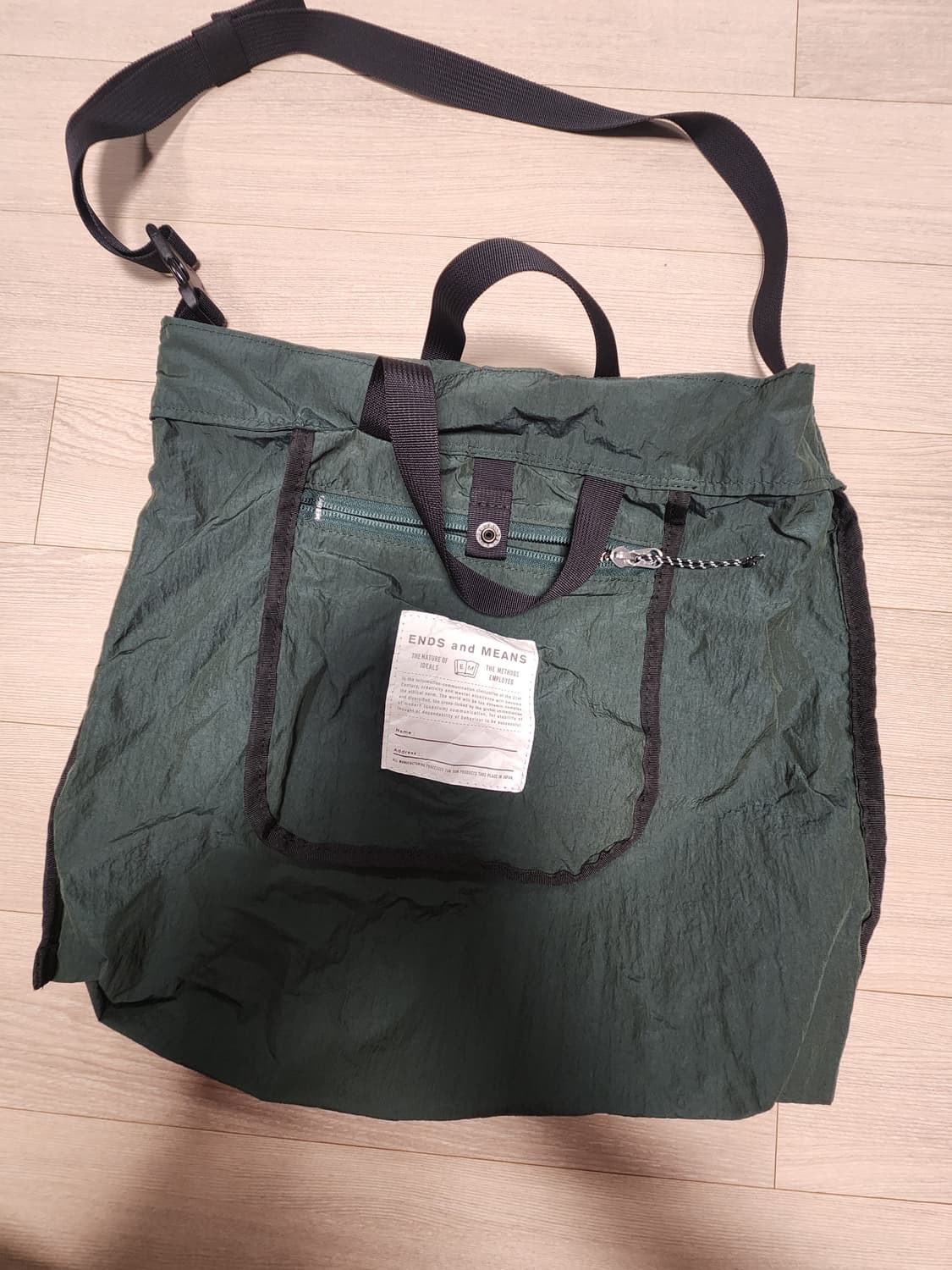 Ends and means 엔즈앤드민즈 패커블 숄더백 우즈그린  상품이미지4