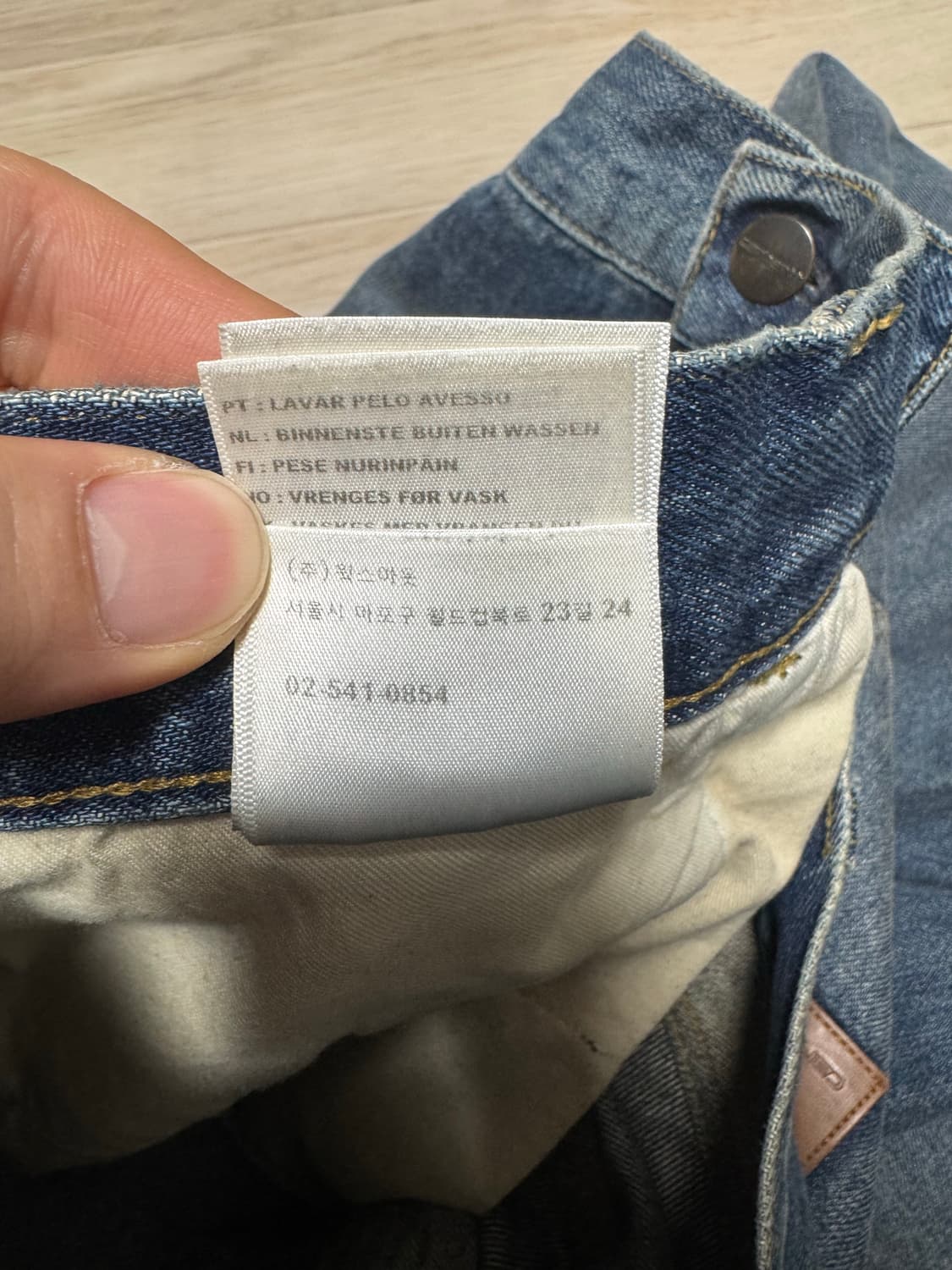 [36] 칼하트wip 랜든 블루 원 유즈드 워시 상품이미지6