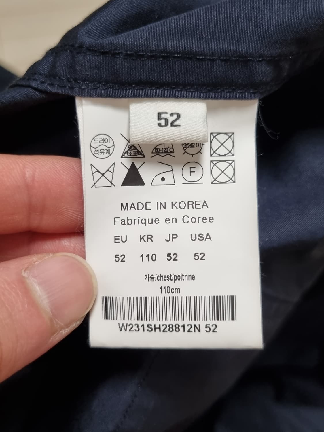 우영미 백로고 반팔 셔츠 상품이미지5