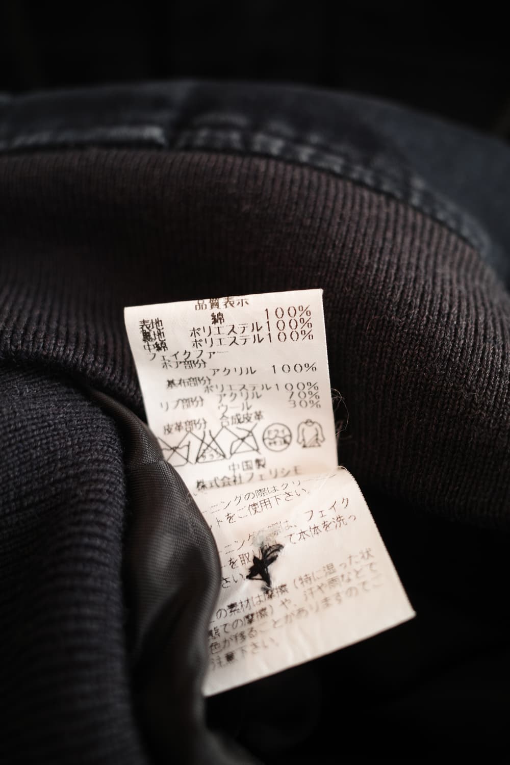 Japan brand 집업 후디 점퍼  상품이미지6