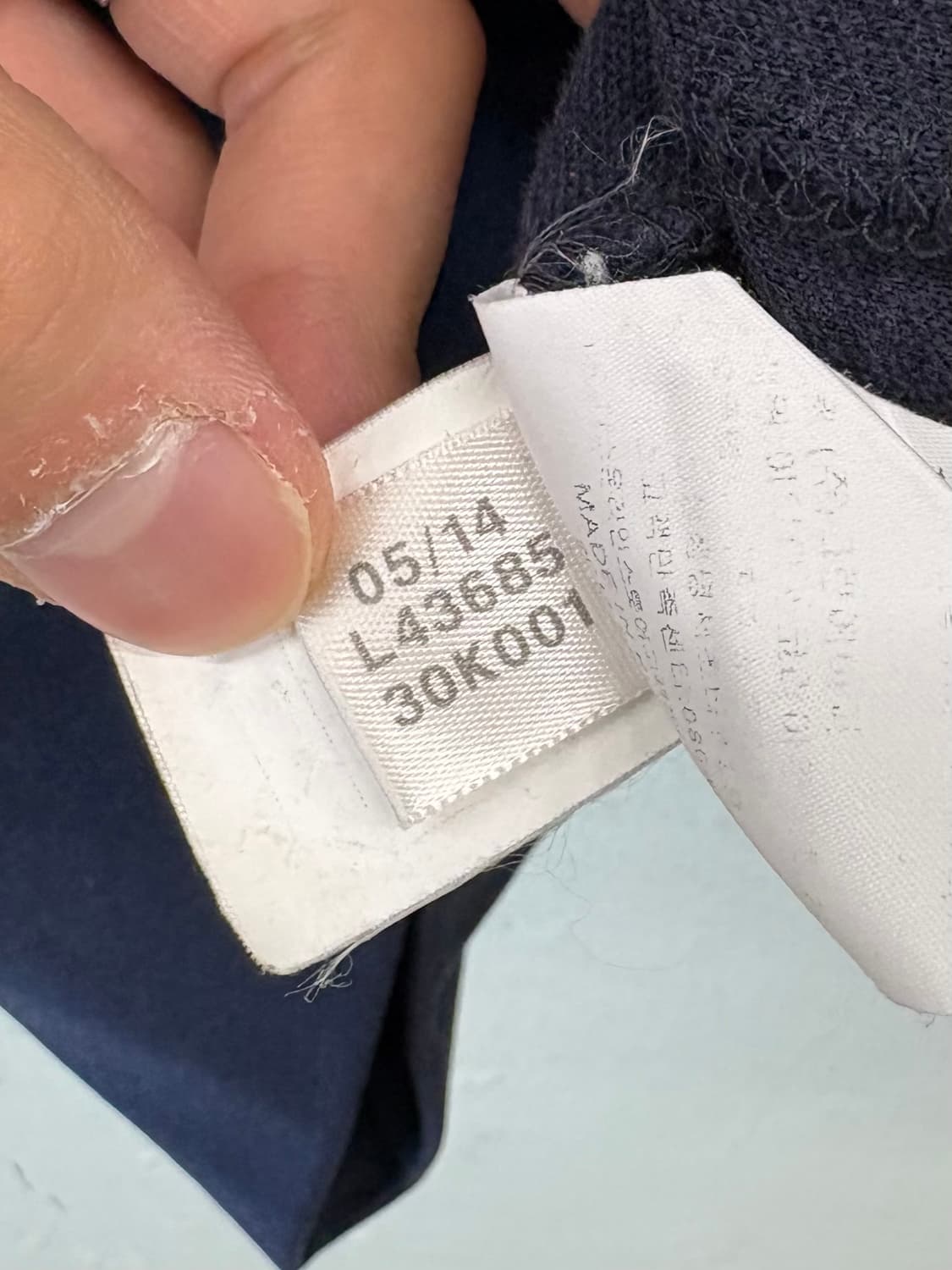 아디다스 유로파 져지 상품이미지6