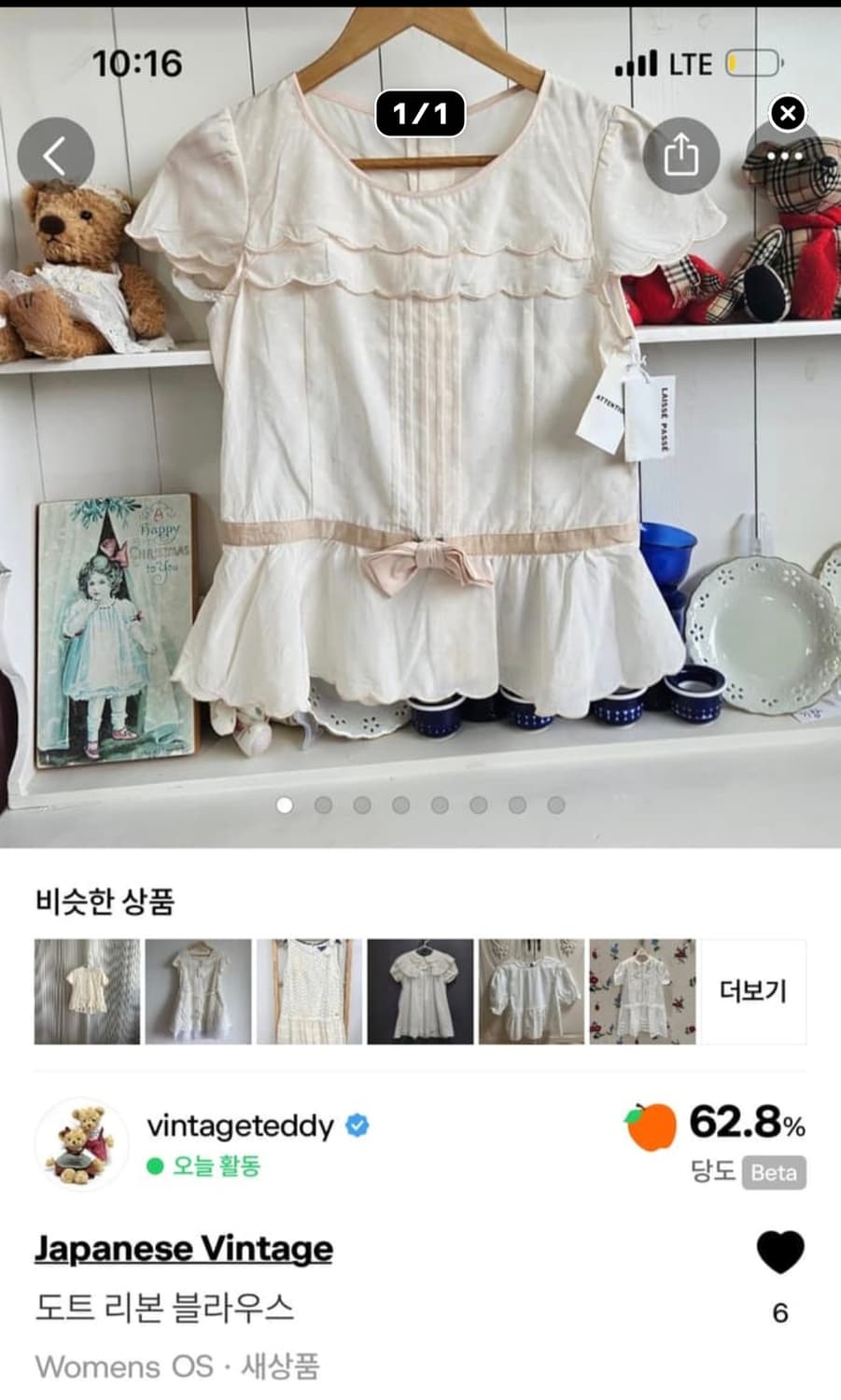 개인결제창  상품이미지2