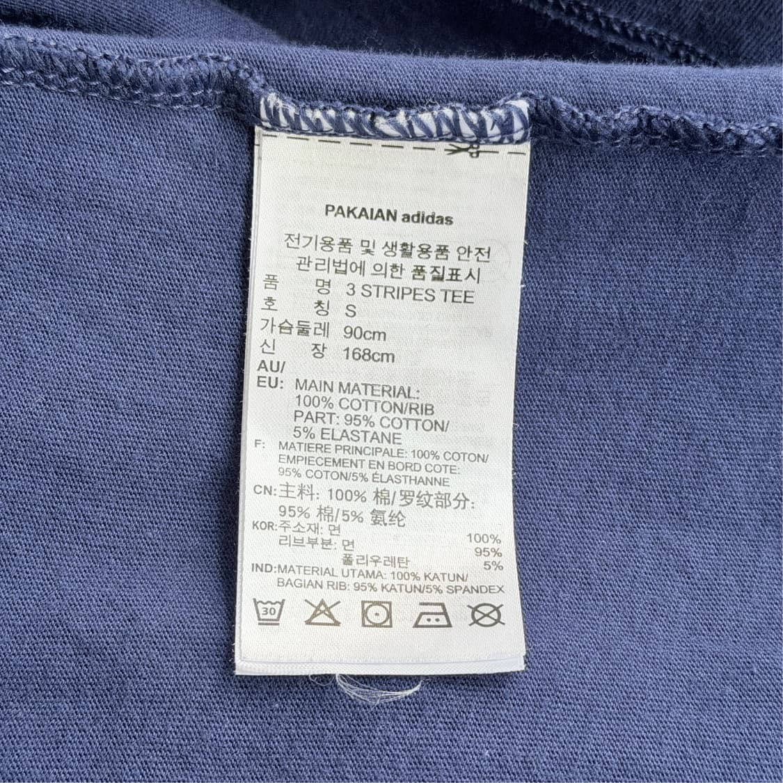 [S] 아디다스 링거티 반팔티 네이비 상품이미지7