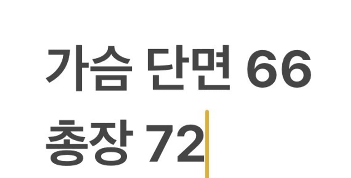 [정품/L] 나이키 acg 블랙 패딩 점퍼 b15 상품이미지9