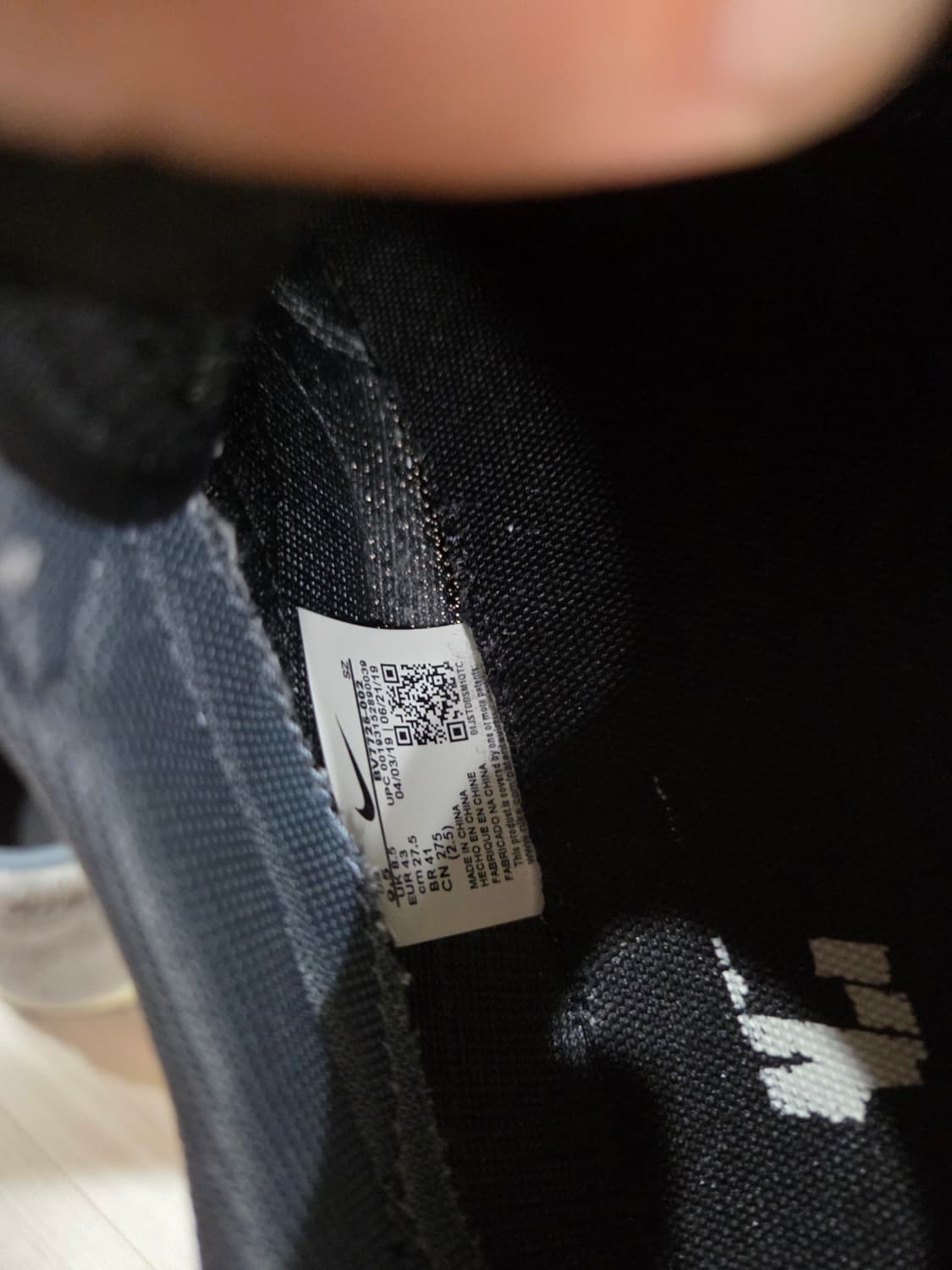 나이키 데이브레이크 검은 275 상품이미지3