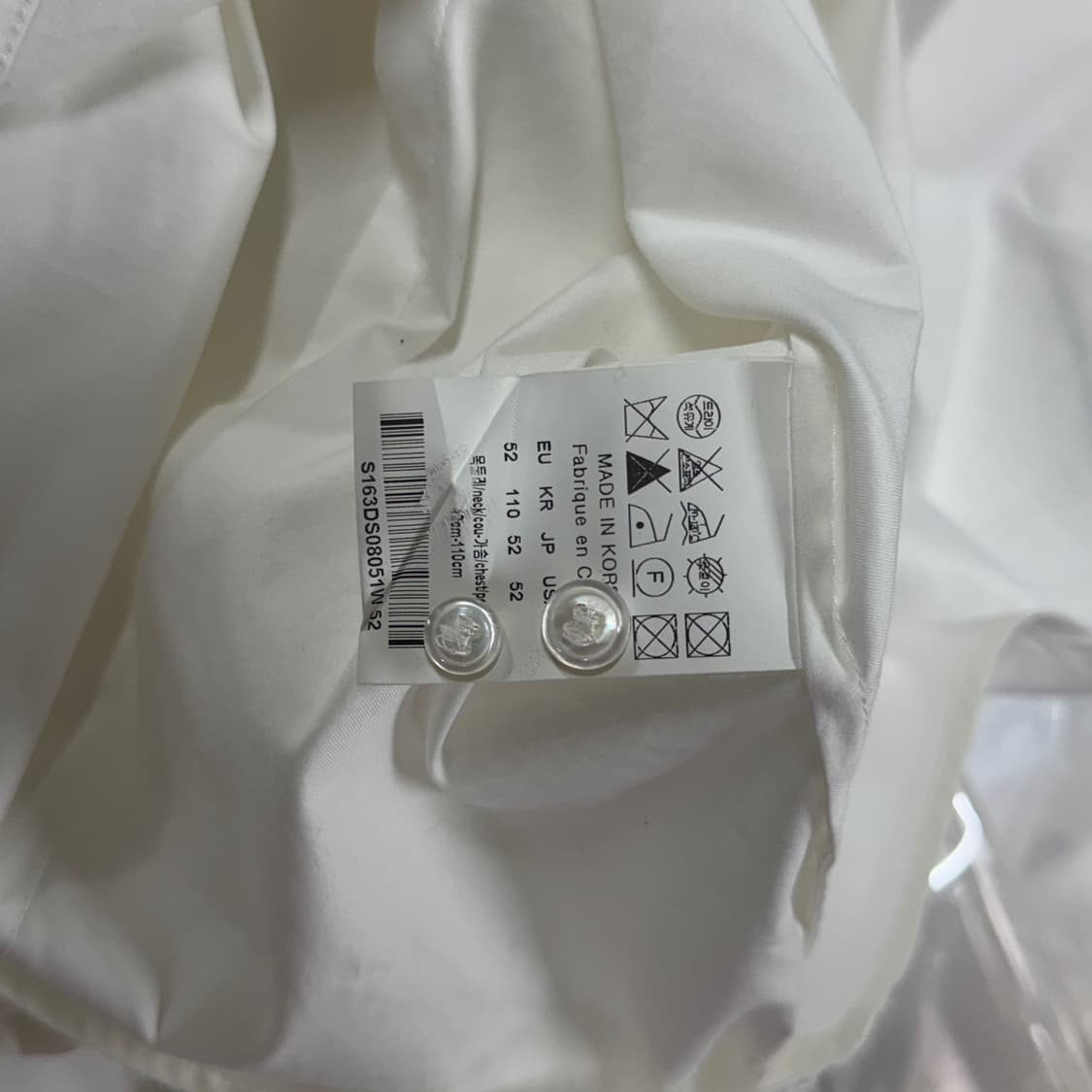 [52] 솔리드옴므 남성 화이트 드레스 셔츠 남방 상품이미지7