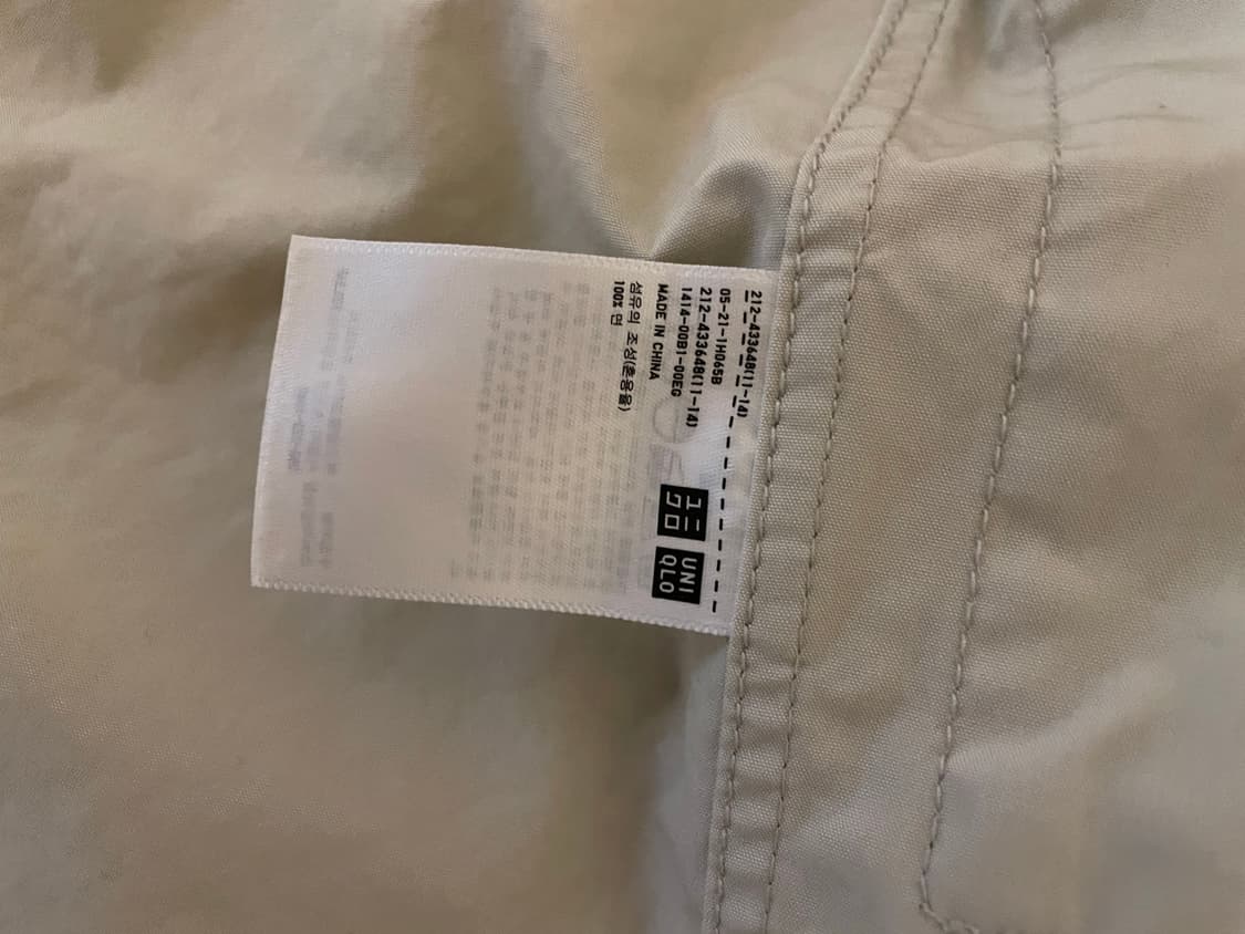 유니클로 u 롱코트 M 상품이미지5