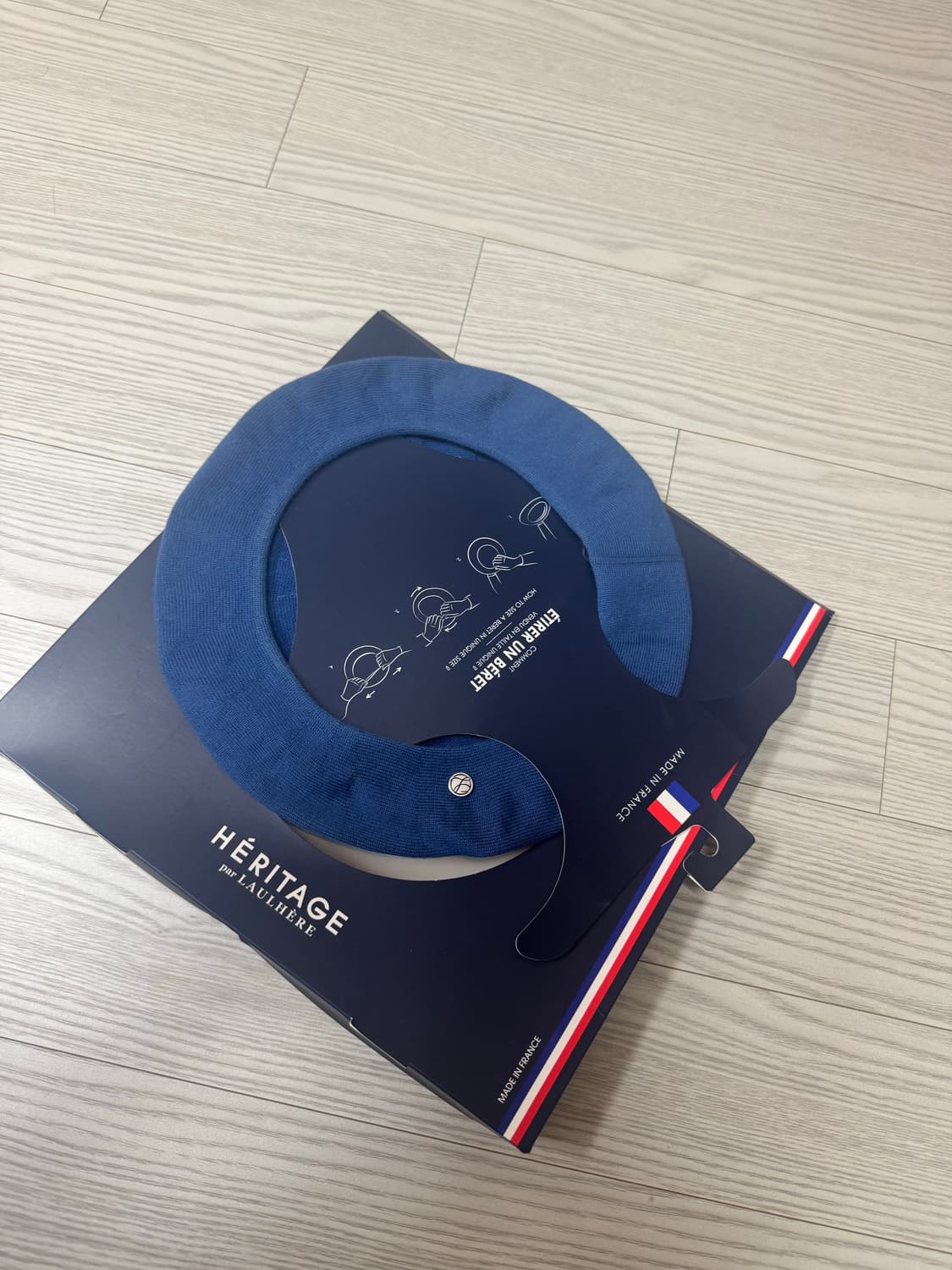 로레르 베레모 블루색 상품이미지3