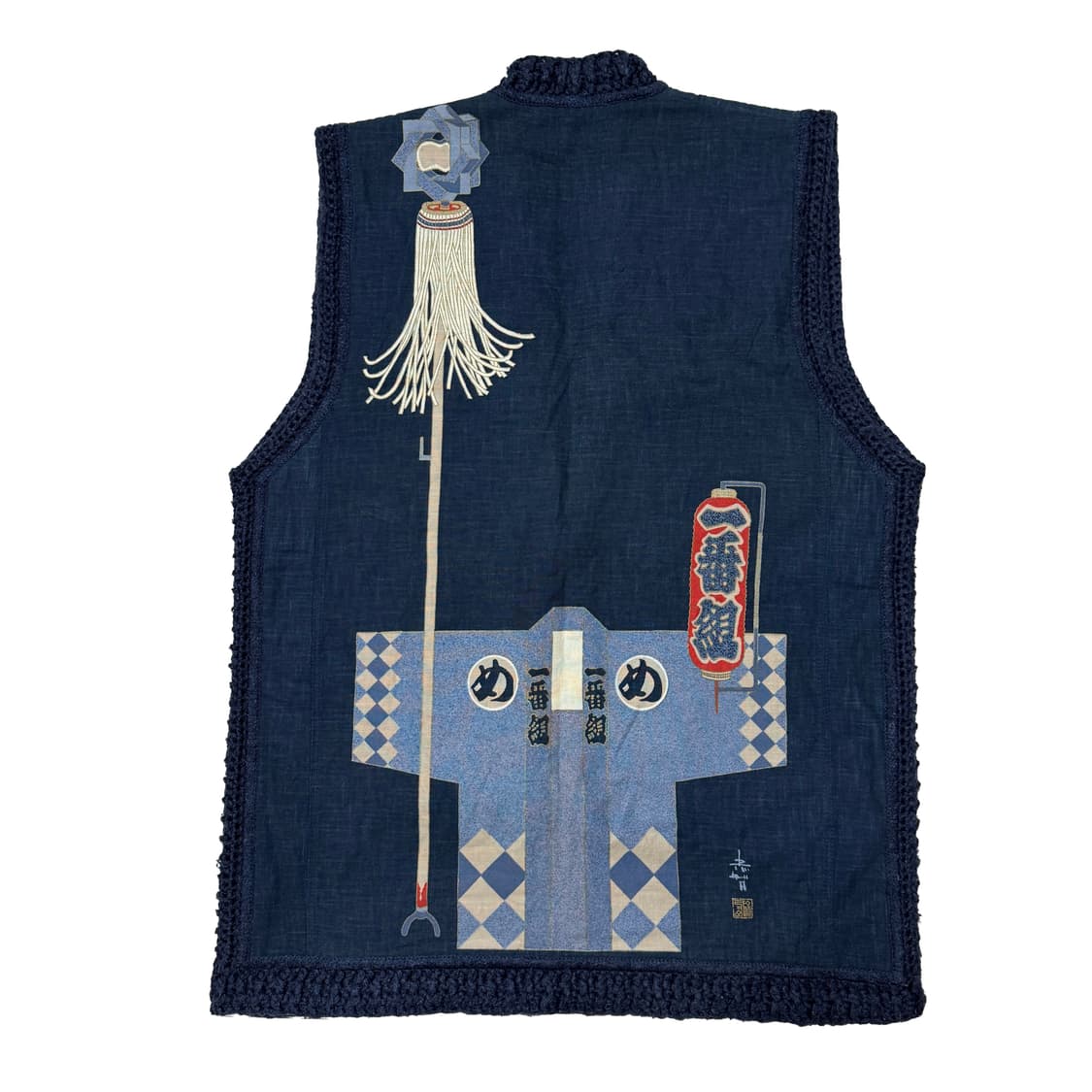 JPN 일본 빈티지 기모노 베스트 상품이미지1