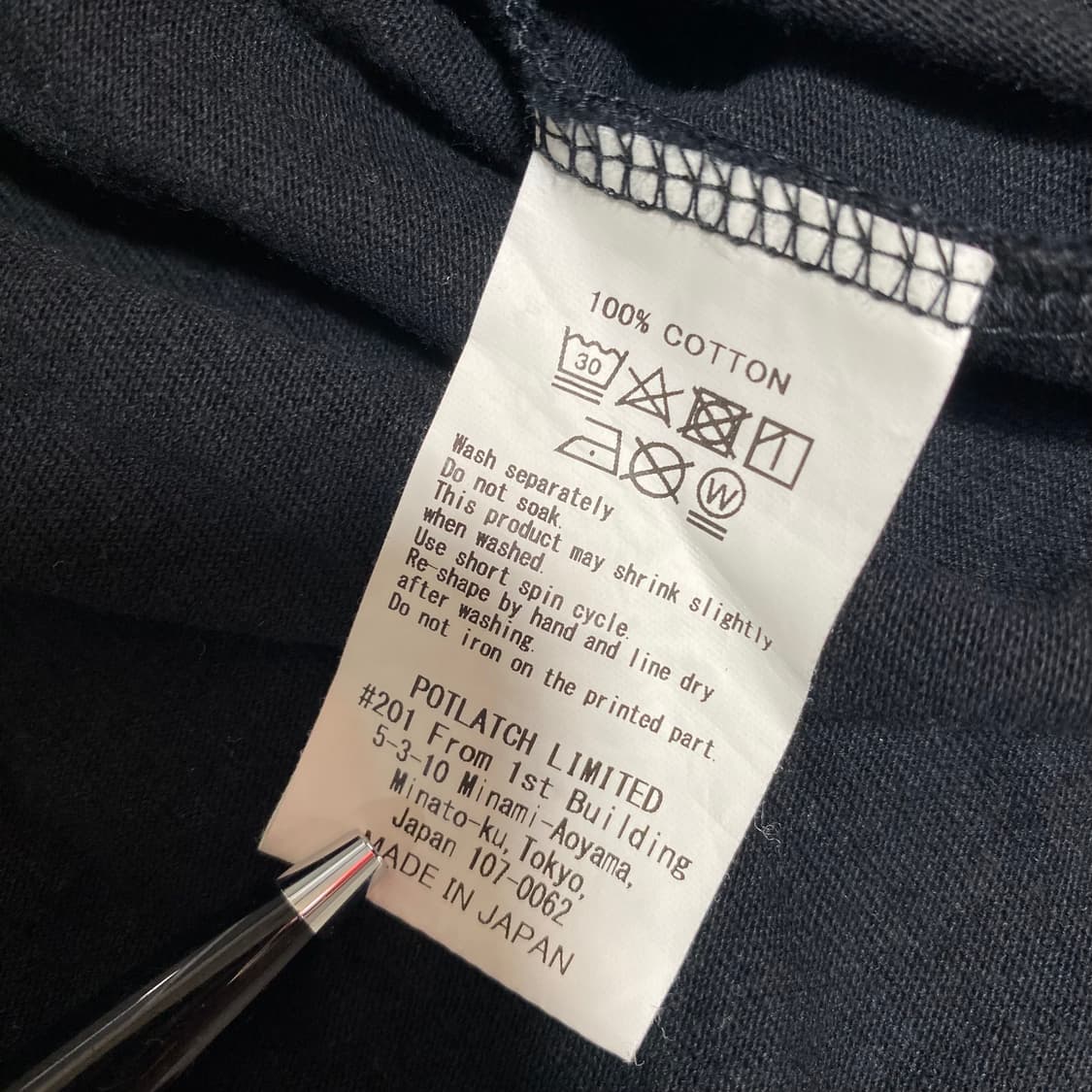 카브엠트 반팔 2XL 상품이미지6