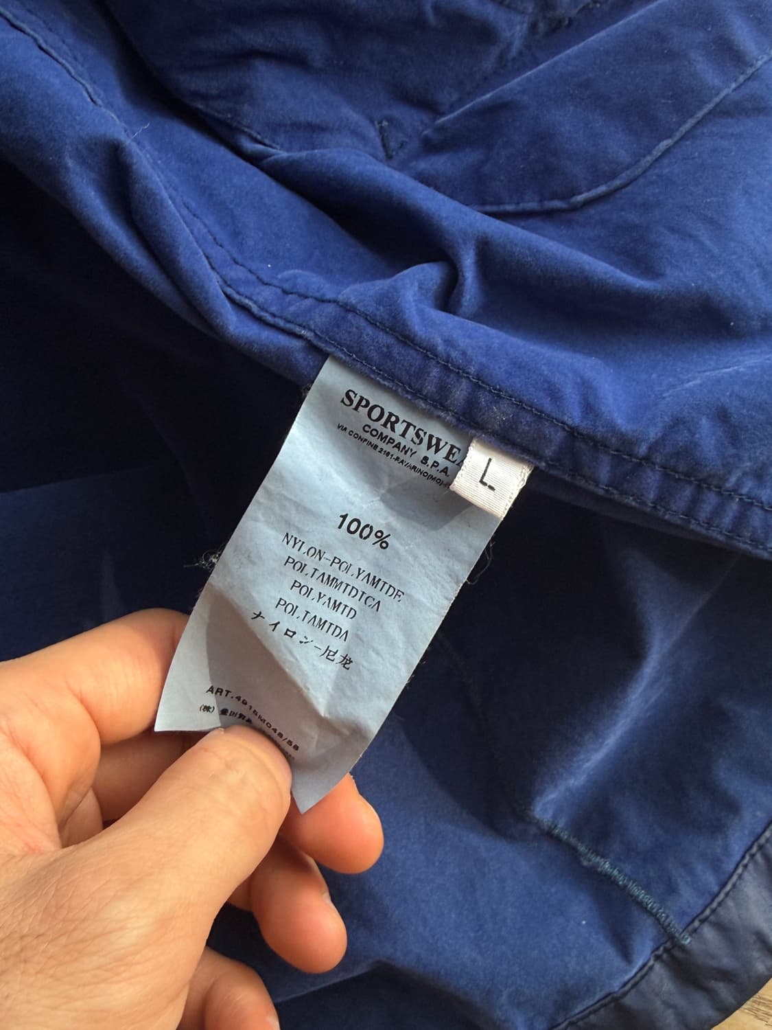 스톤아일랜드 자켓 L 상품이미지5