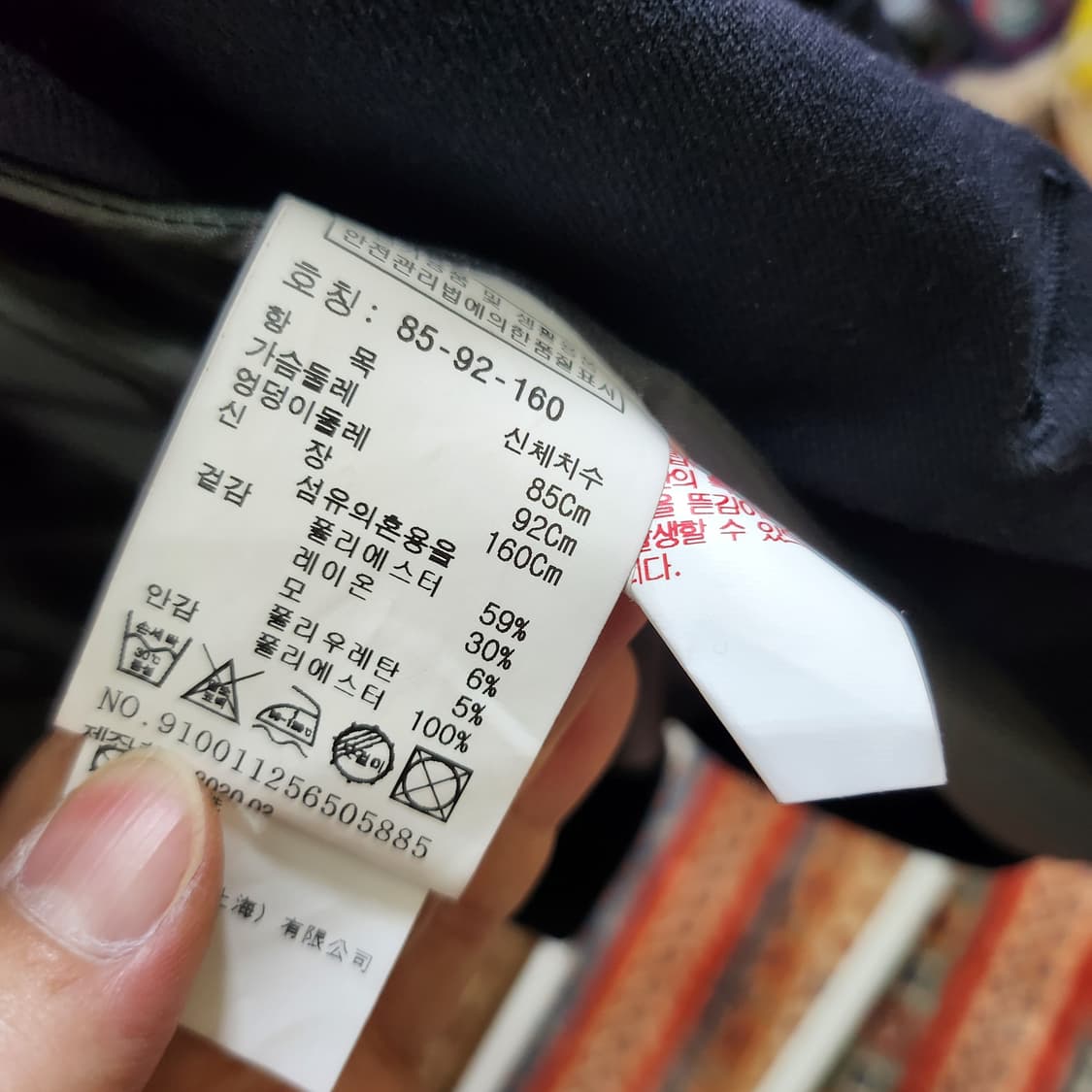 프릴 쉬폰 롱 원피스 프리사이즈 상품이미지5