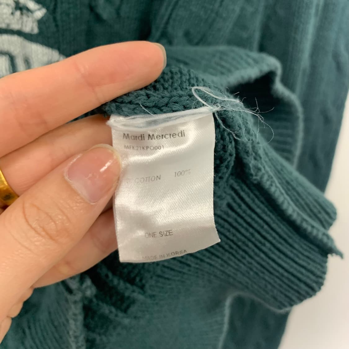 마르디 메크르디 프린팅 차콜 꽈배기 니트 상품이미지4