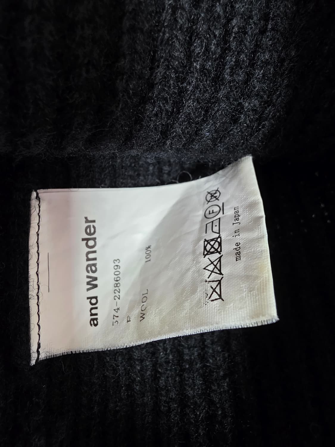 앤드원더 울비니 상품이미지2