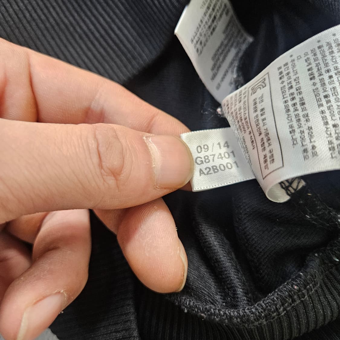 85 아디다스 여성 파이어버드 트랙탑 0407Y 상품이미지5