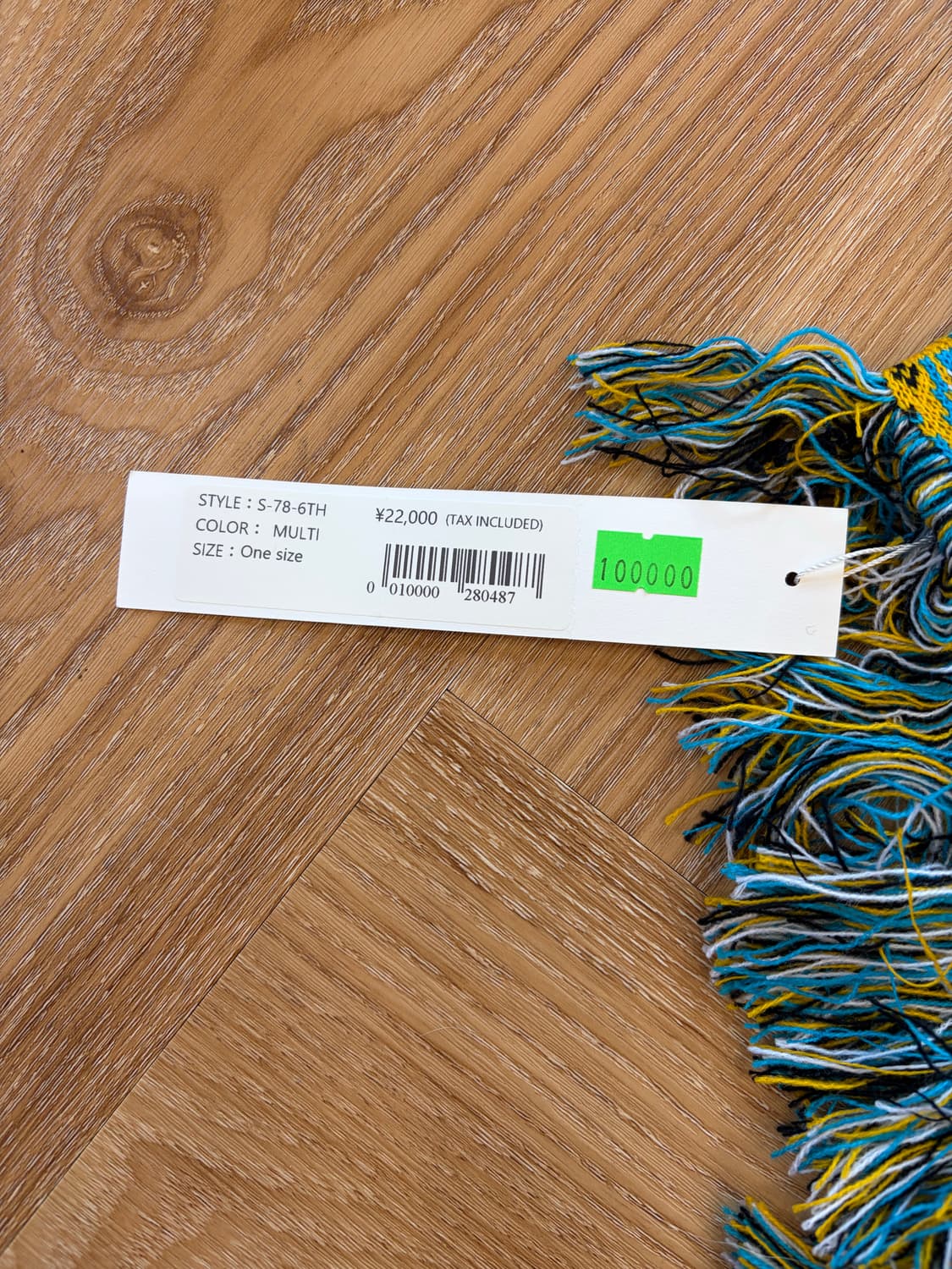 MONTMARTRE NEW YORK 머플러 상품이미지4