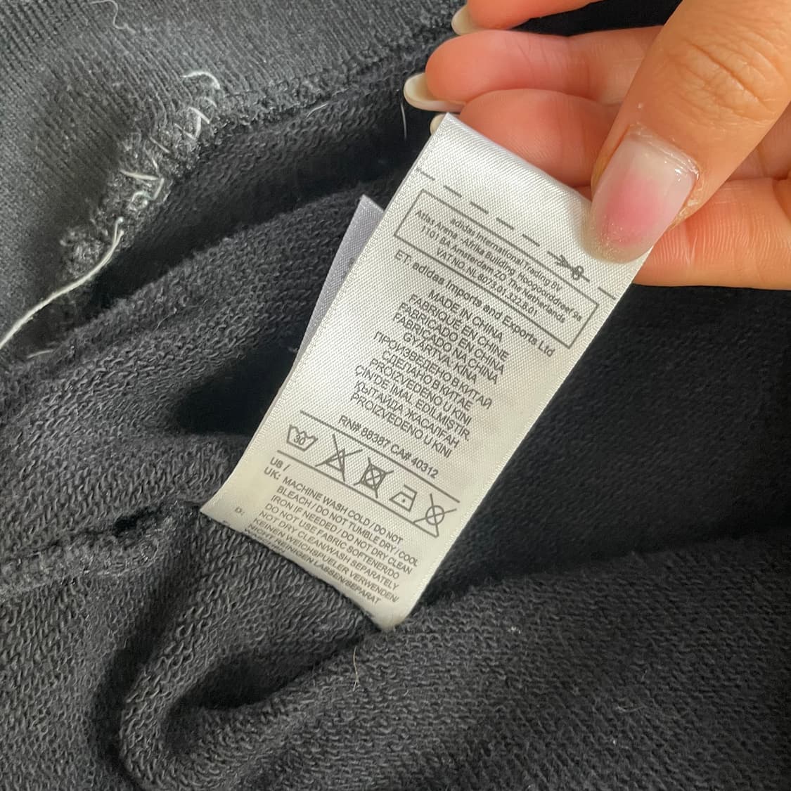 아디다스 x 고샤루브친키 박스핏 맨투맨 S 상품이미지7