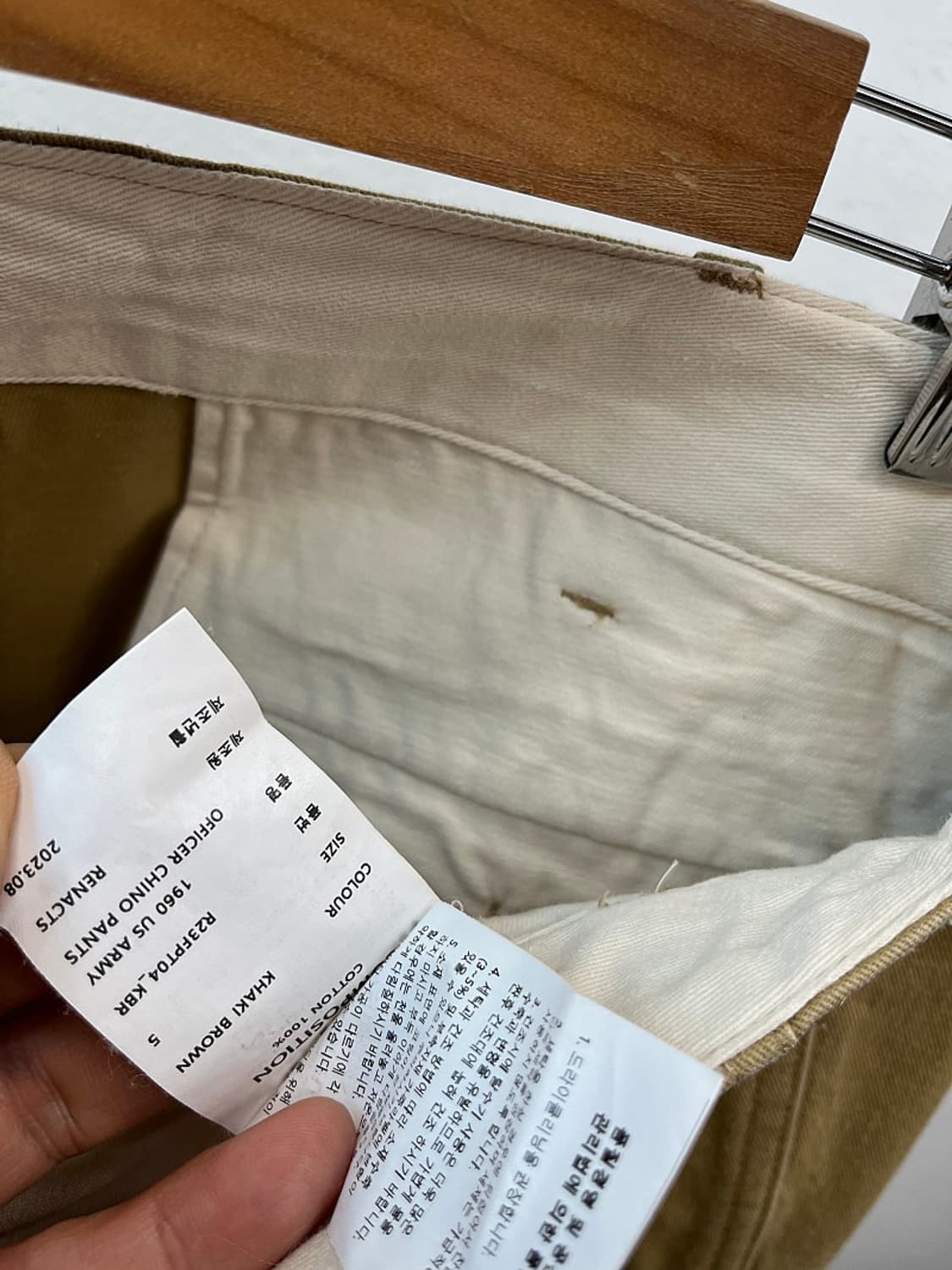 36) 리넥츠 워크팬츠  상품이미지5