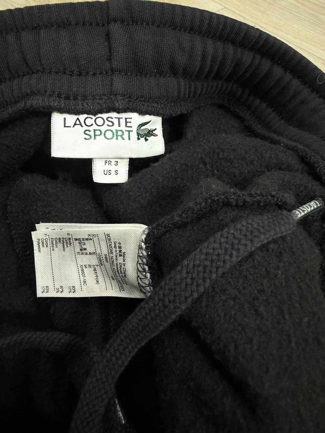 남성 (3) / 라코스테 스포츠 기모 조거팬츠 상품이미지4