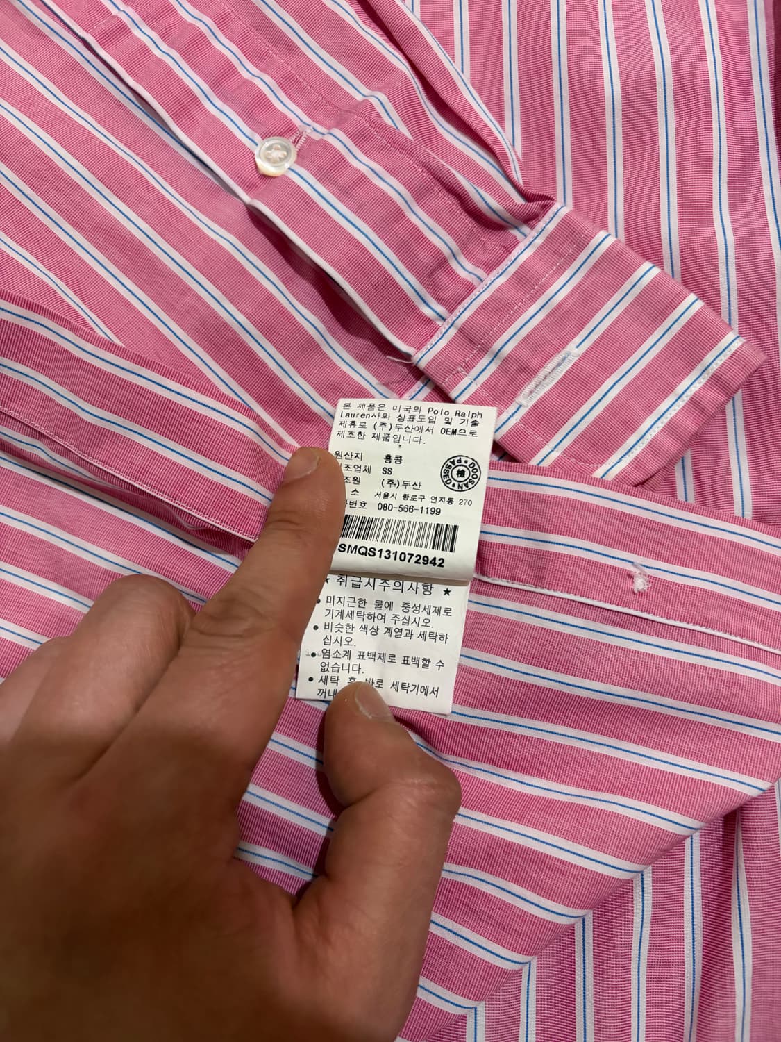 100-105) 폴로 랄프로렌 스트라이프 셔츠 핑크 상품이미지6