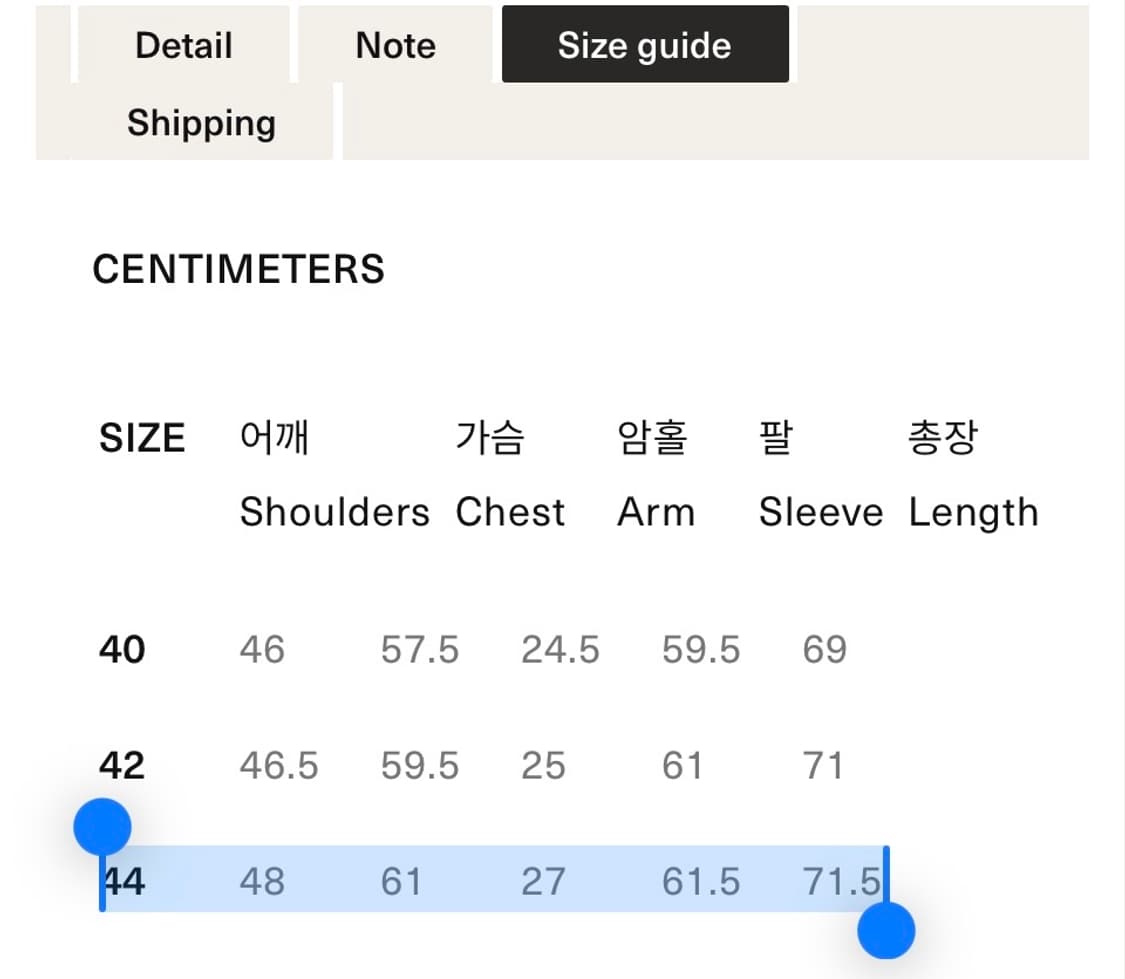 풀카운트 FULLCOUNT 2015HW-2 Denim Chore Jack 상품이미지3