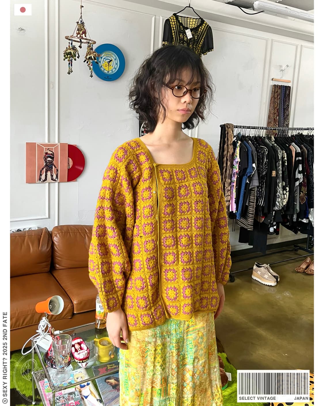 Japan Handmade Crochet Knit Cardigan 상품이미지1