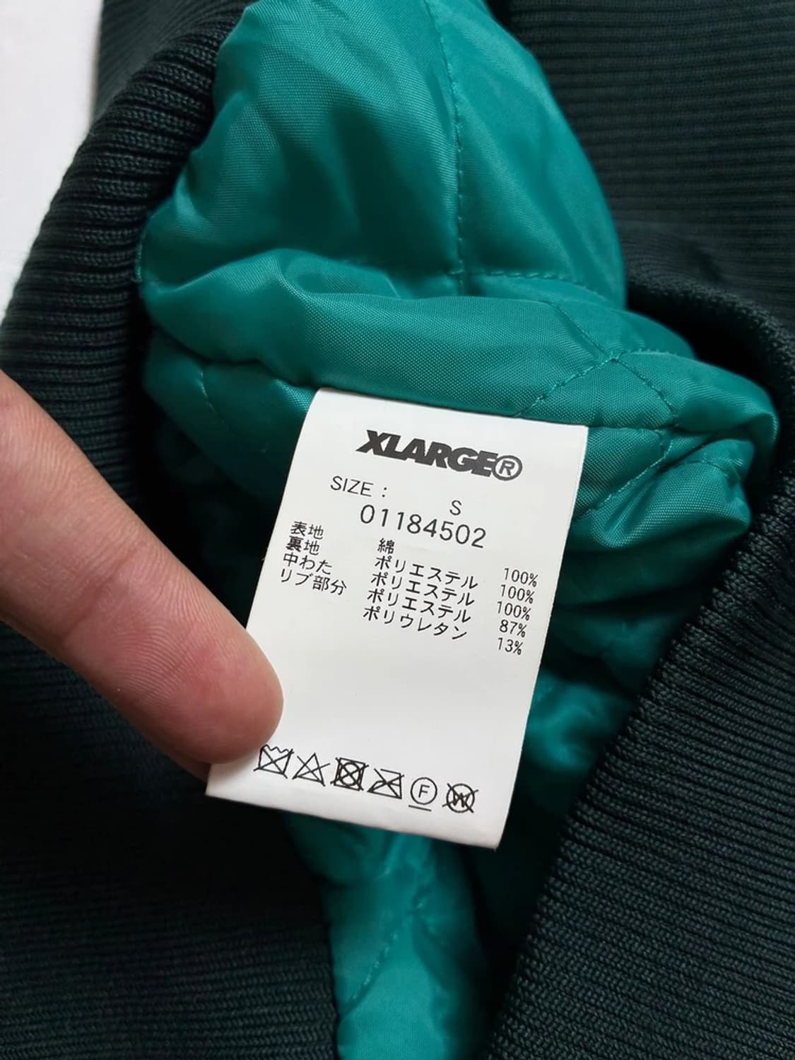 엑스라지 X-LARGE 재팬 액티브 워크 후디 자켓 PN8361 상품이미지9