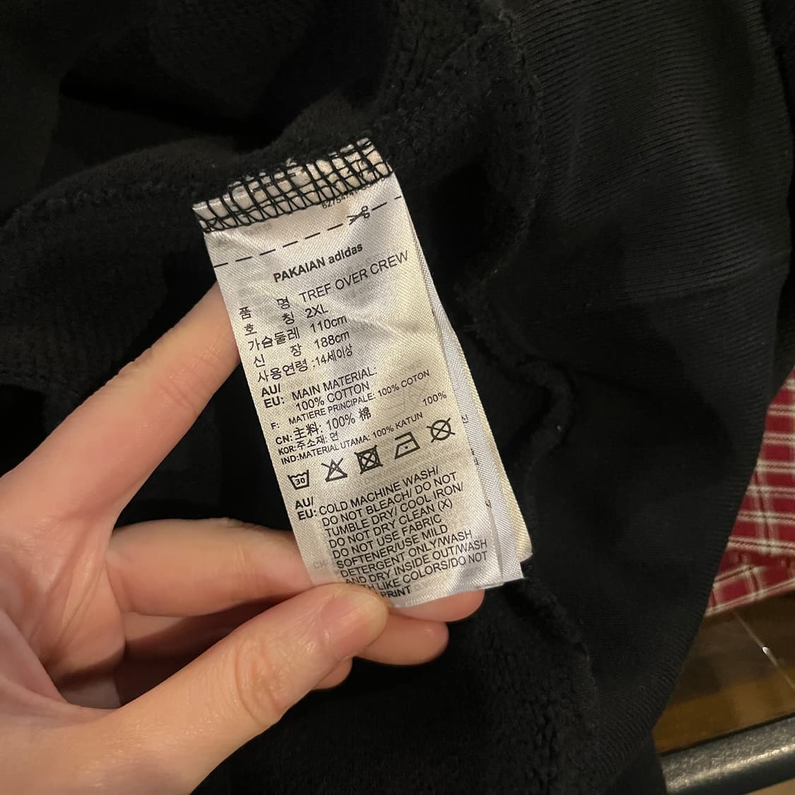 아디다스 맨투맨 블랙 상품이미지8