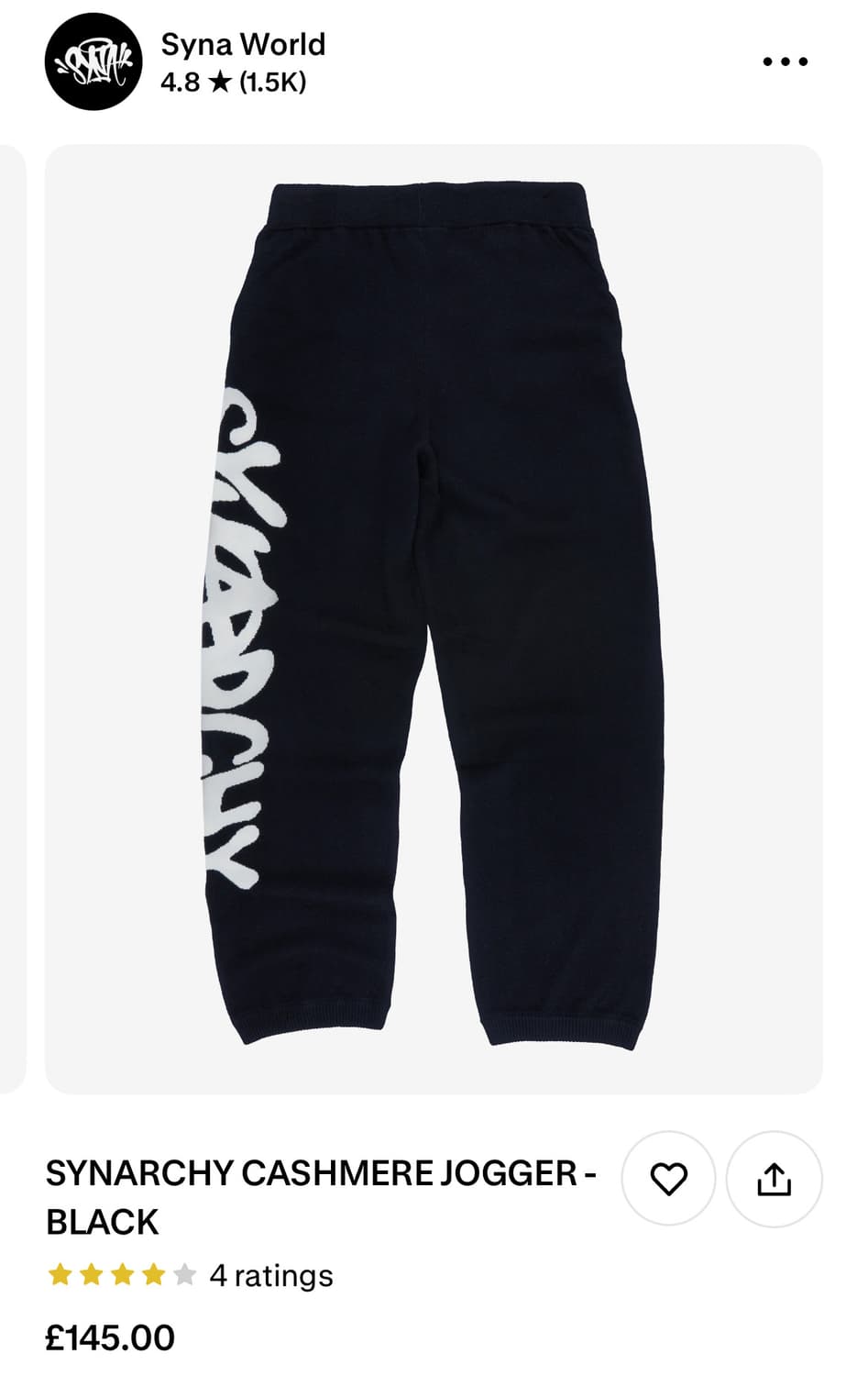 Syna world SYNARCHY CASHMERE JOGGER 상품이미지2