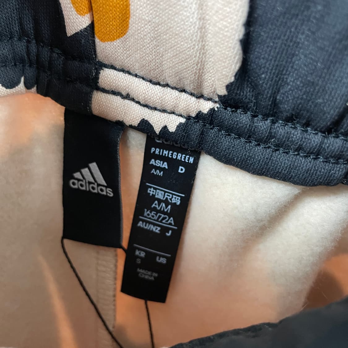 아디다스 마리메꼬 트레이닝 팬츠 S(W) 상품이미지6