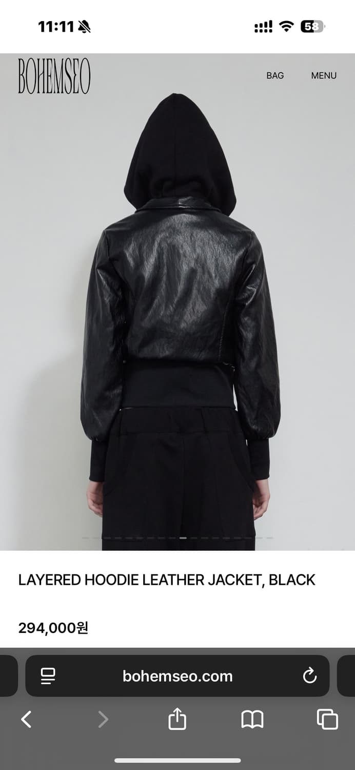 보헴서 LAYERED HOODIE LEATHER JACKET 레더자켓  상품이미지4