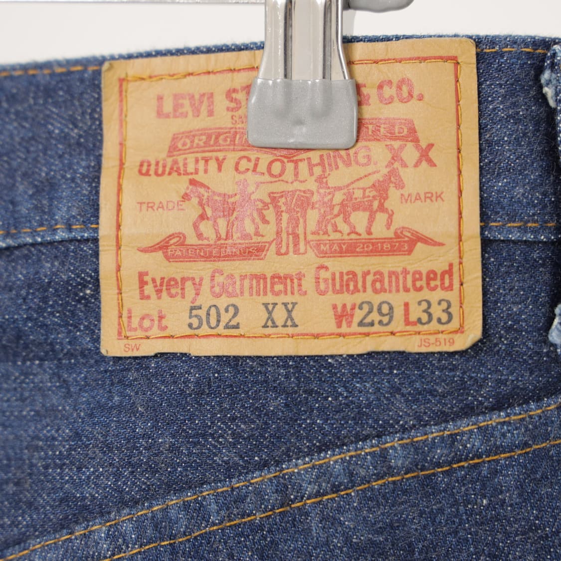 90s 리바이스 502XX 빅E 셀비지 데님 상품이미지8