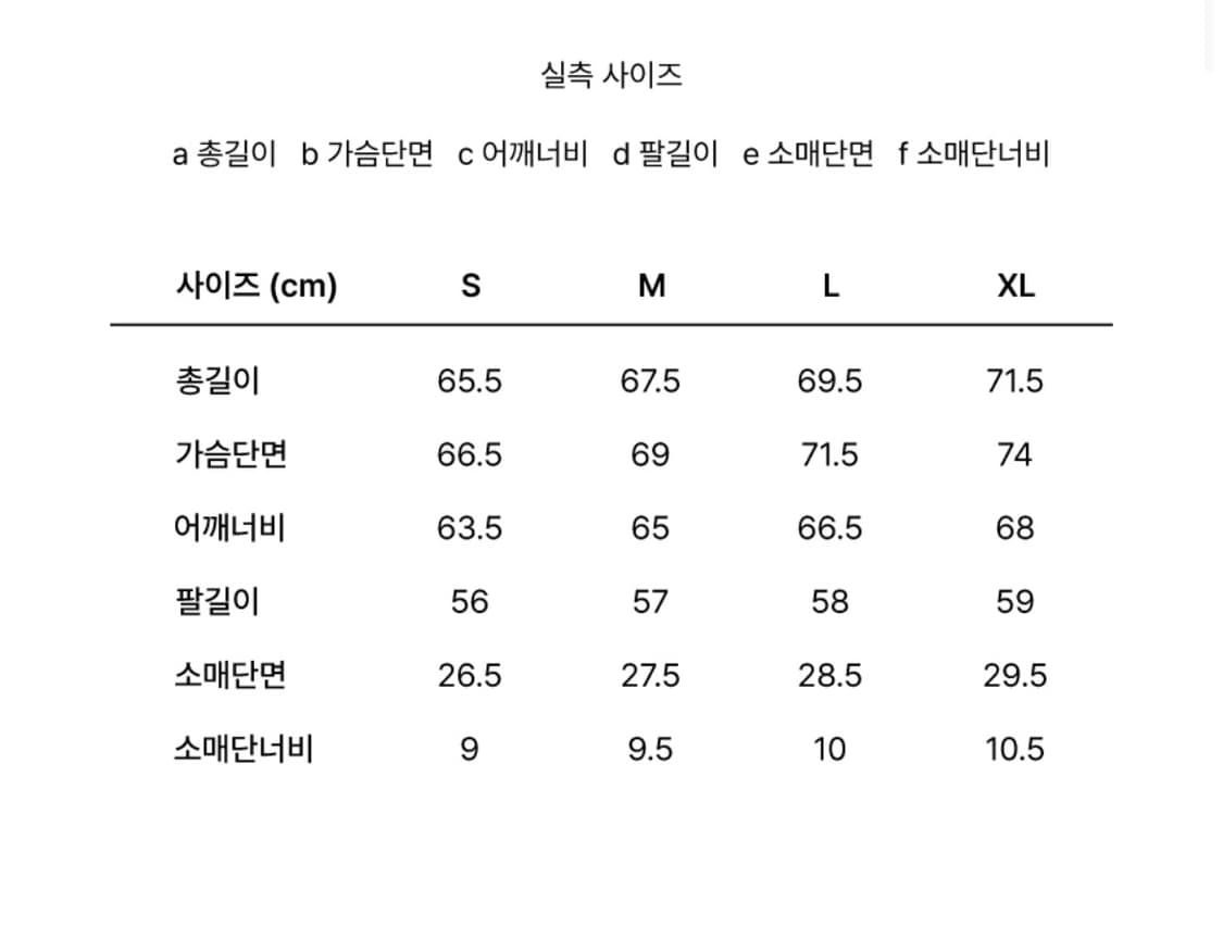 IRO 이로 맨 후드 새상품 상품이미지4